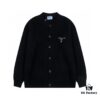 PRADA Wool Cardigan, Coarse Knit, Premium Craftsmanship, Imported Yarn with Soft Finish, Embroidered Chest Logo, Authentic Reproduction