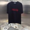 PR*DA Embroidered Premium Version Short Sleeve T-Shirt (Unisex)
