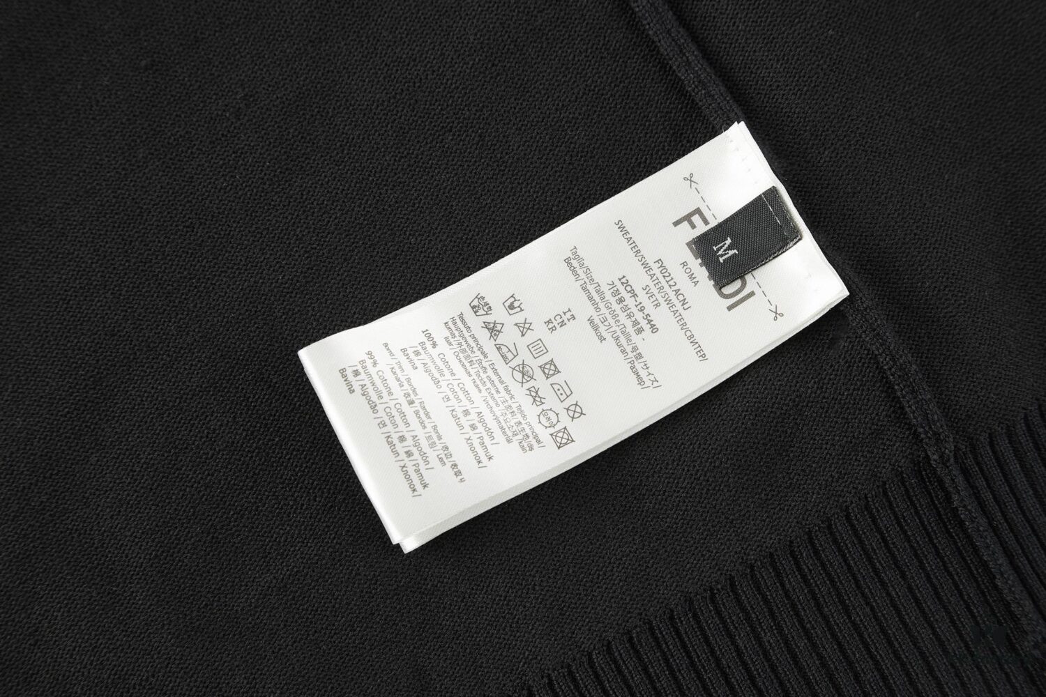 FENDI FF Logo Cotton-Wool Knit Short Sleeve Sweater