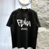 FENDI Logo-Embroidered Webbing Flag Short Sleeve T-Shirt