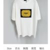 FENDI Panelled Leather Letter Appliqué Round-Neck Short-Sleeve T-Shirt