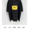 FENDI Cotton Blend Letter Appliqué Round Neck Short Sleeve T-Shirt
