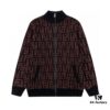2023 New Arrival Fendi Knit Zip-Up Jacket, Exclusive Design with Unique Jacquard Texture, Soft and Comfortable Fabric, Anti-Pilling, Non-Irritating, Perfect Fit and High Aesthetic Appeal