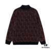 2023 New Arrival Fendi Knit Zip-Up Jacket, Exclusive Design with Unique Jacquard Texture, Soft and Comfortable Fabric, Anti-Pilling, Non-Irritating, Perfect Fit and High Aesthetic Appeal