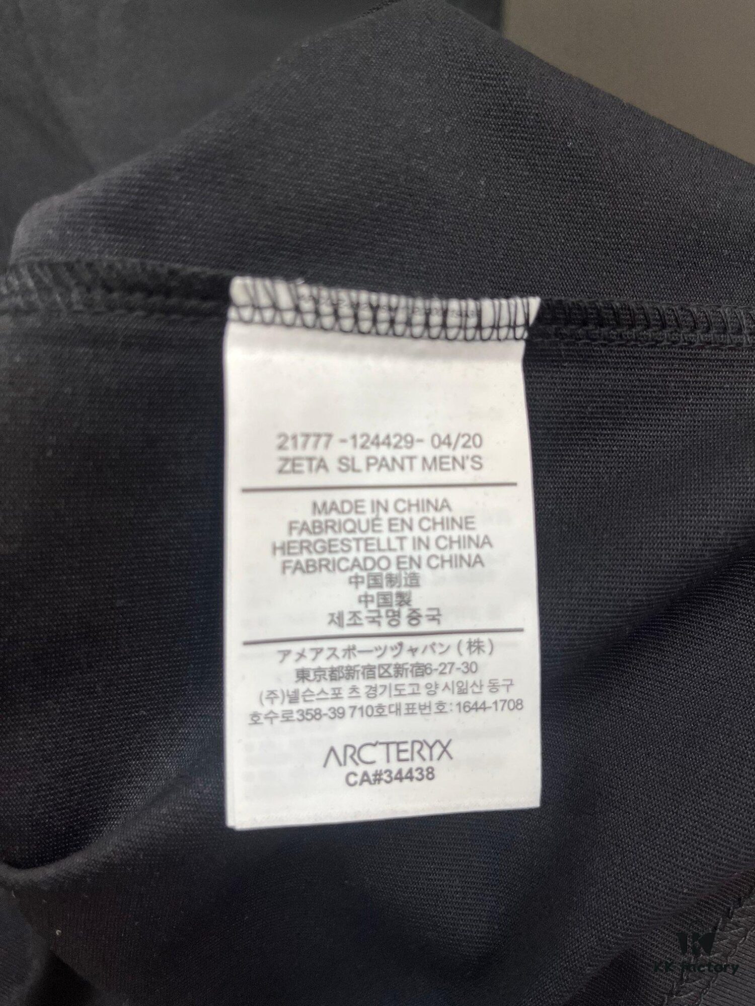 Ayc Teryx Arc'teryx 2025 FW Junior Bird Logo Premium Print Short Sleeve T-Shirt, 280g Pure Cotton Double Yarn Fabric, Soft and Comfortable Wear, Custom Rib Knit Collar Dyed in Same Dye Batch, Full Trims with Three Labels, Unisex Design, High-Version Comparable at Will
