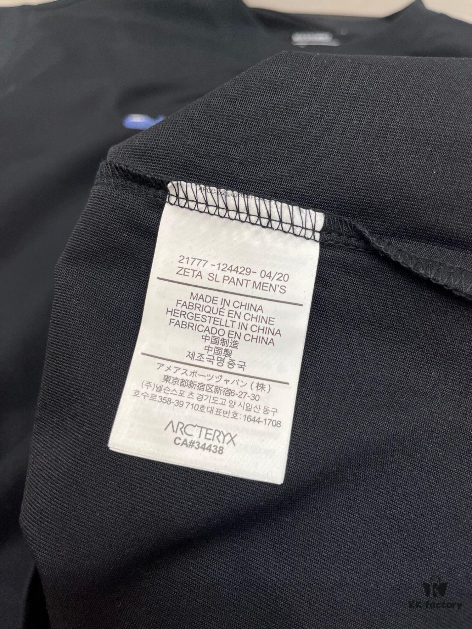 Ayc Teryx Arc'teryx 2025FW Junior Bird Logo Premium Print Short Sleeve T-Shirt, 280g Double-Yarn Pure Cotton Fabric, Soft and Comfortable Fit, Custom Rib Knit with Matching Dye, Full Triple Labels, Unisex Design, High Version for Comparison