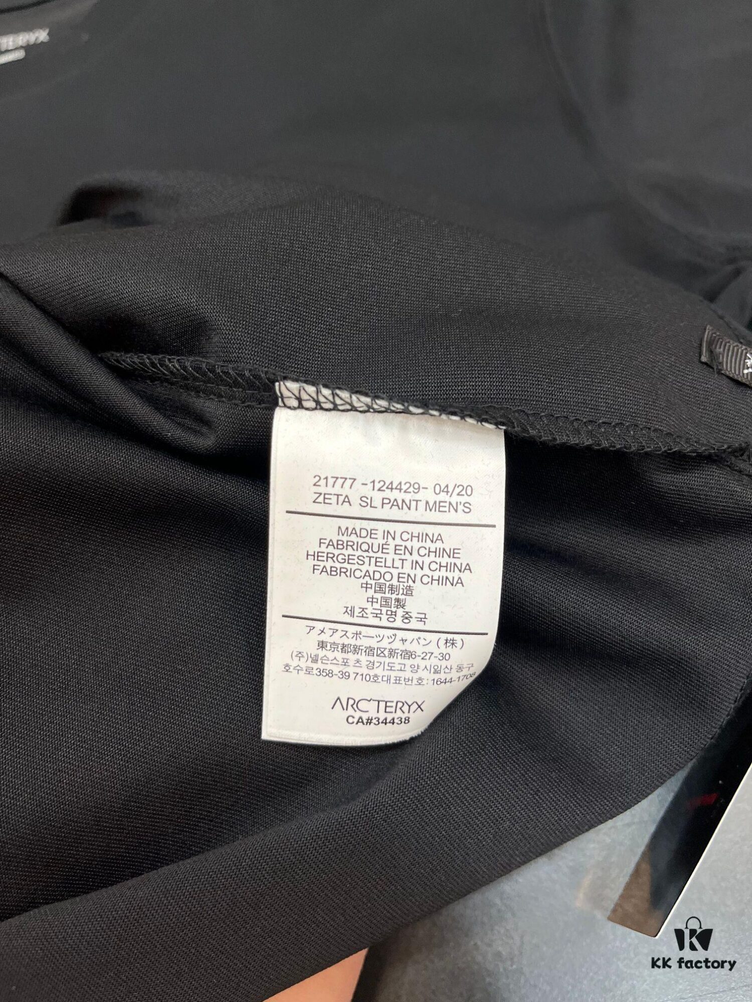 Ayc Teryx Arc'teryx 2025FW Logo Print Premium Short Sleeve T-Shirt, 280g Double Cotton Fabric, Unisex Design