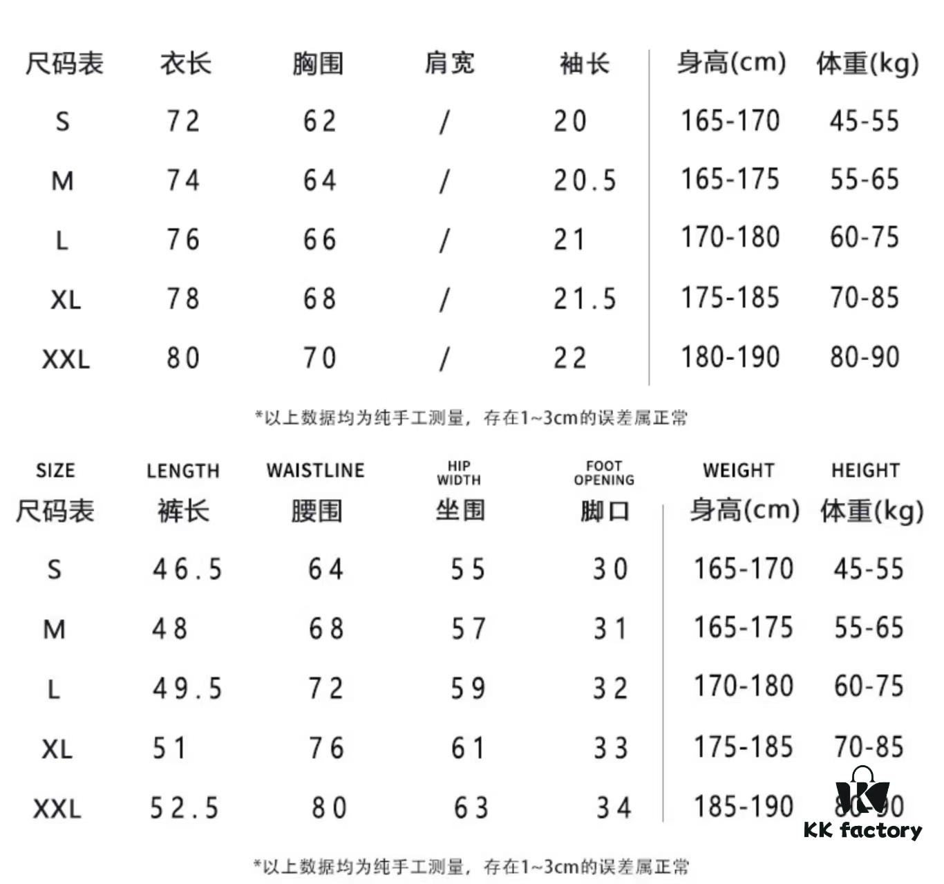 Arc'teryx High-End Custom 2025 Spring/Summer New Casual Washed Suit with Elastic Waistband, Wax-Dyed Textured Fabric, Breathable and Sweat-Absorbent
