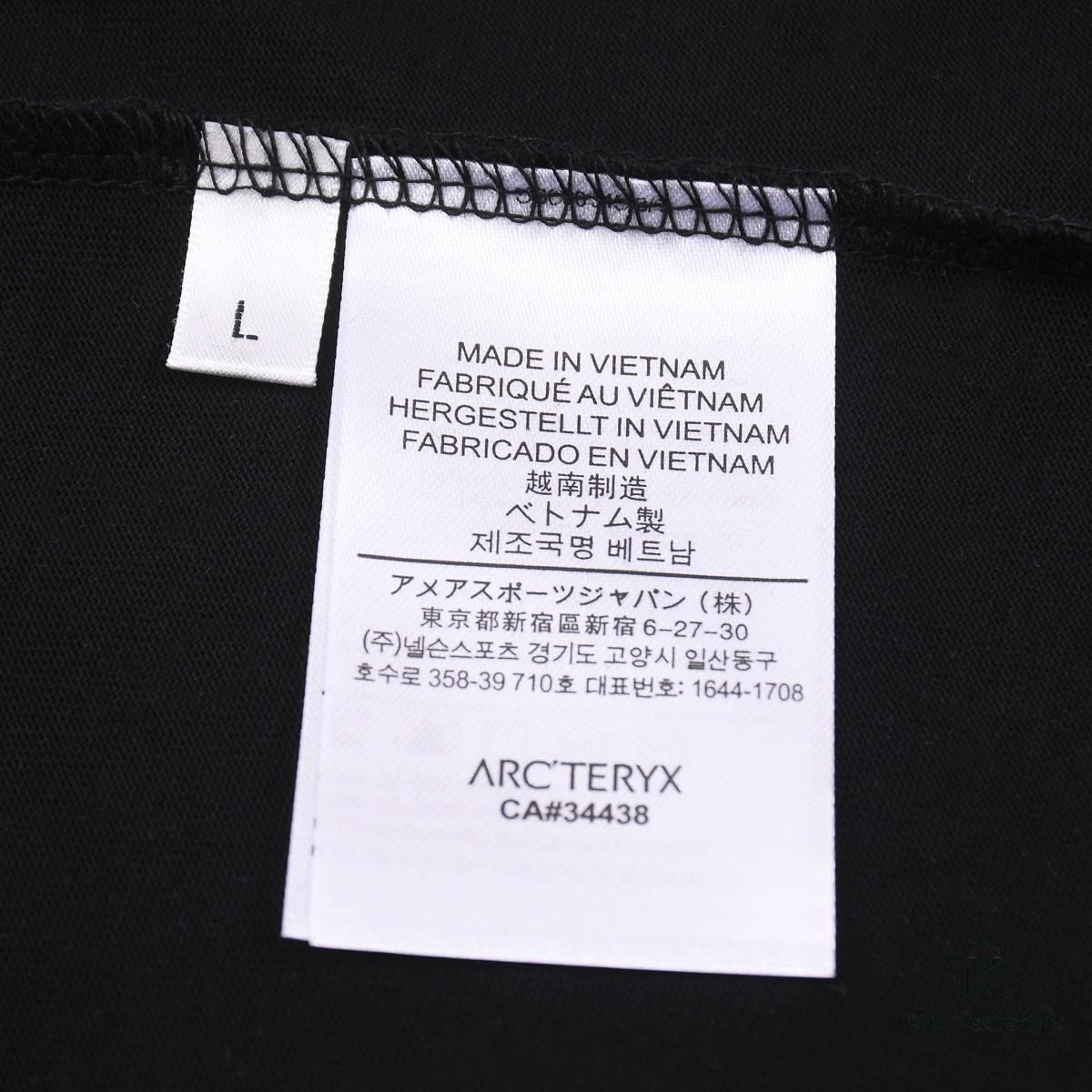 2025 Spring/Summer New Arrival ARC'TERYX Z668003 Short Sleeve T-Shirt, High-Quality Washed Cotton Crewneck Tee with Silicone Embossed Logo, Unisex Stylish and Comfortable Design