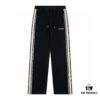 Celine New Embroidered Letter Woven Straight Sweatpants Casual Unisex Long Pants