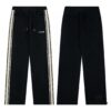 Celine New Embroidered Letter Woven Straight Sweatpants Casual Unisex Long Pants