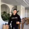 CELINE Classic Capsule Series Hooded Sweatshirt