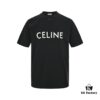 Celine Basic Logo Print Short-Sleeve T-Shirt