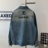 New CHANEL-Inspired FW Star-Studded Rhinestone Embroidered Distressed Denim Jacket for Men and Women
