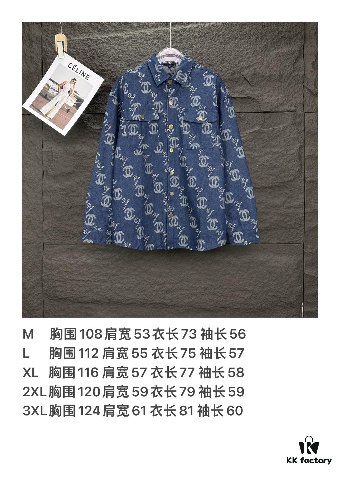 Chanel 2025 New Arrival All-Over Logo Washed Denim Jacket for Couples