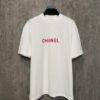 CHANEL Chanel 24SS Classic Logo Flocked Print Heavyweight Short Sleeve T-Shirt