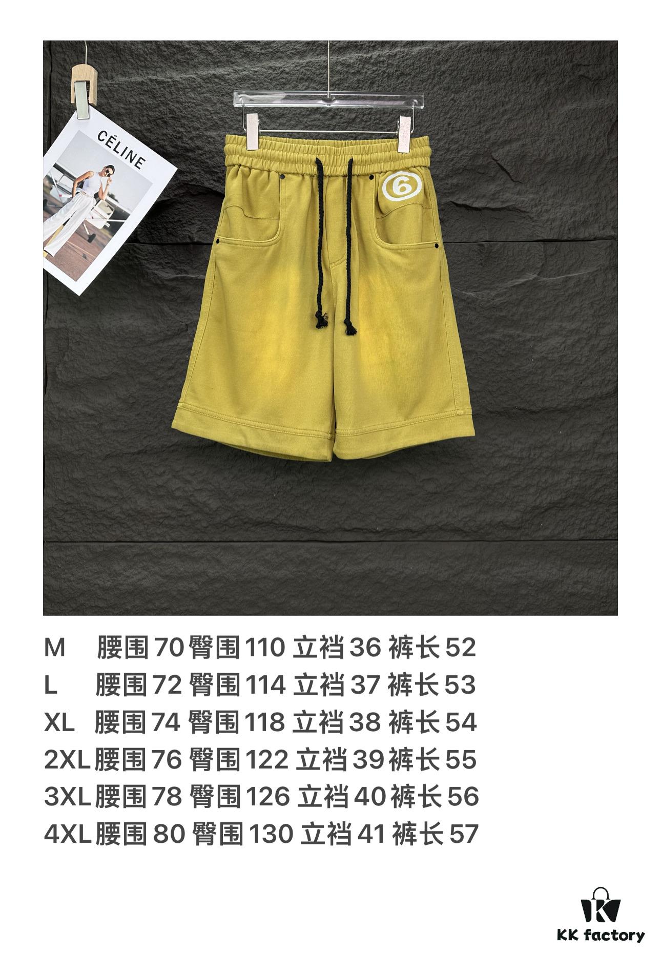 Maison Margiela 2025 New Embroidered Number Logo Couple Shorts