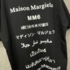 MM6 Maison Margiela 24SS Heavyweight 380g Short Sleeve T-Shirt with 8-Language Puff Print
