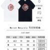 High Version Maison Margiela 2025 Year of the Snake Limited Edition Numeric Calendar Short Sleeve T-Shirt