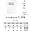 High-End Version Maison Margiela 2024 Digital Direct Printing Mosaic Number Calendar Short Sleeve T-Shirt