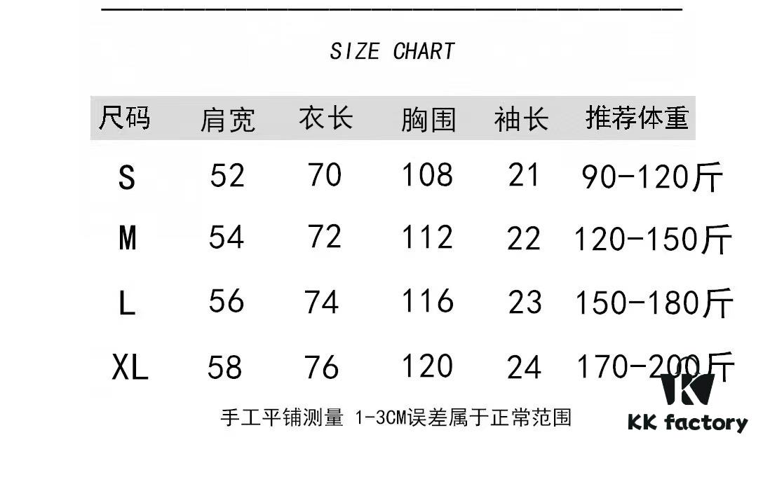 High-End Maison Margiela 2024 Inverted Logo Embroidered Short Sleeve T-Shirt