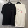 High-End Version Maison Margiela MM6 2024 Slurry Print Calendar 13 Short Sleeve T-Shirt