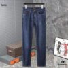 New Arrival Jeans