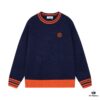 Hermes HERMES Full-Print Double G Jacquard Round-Neck Sweater