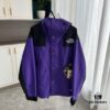 Top Quality Original Purple The North Face 1990 Gore-Tex TNF Classic Waterproof Jacket