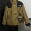 The North Face 1990 Classic Outdoor Waterproof Hiking Jacket (Top Version)