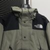 The North Face 1990 Classic Outdoor Waterproof Hiking Jacket (Premium Version)