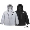The North Face Himalaya Summit Series Tri-in-One Waterproof Windproof Insulated Down Jacket with Removable Shell