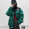 The North Face 1996 Down Jacket
