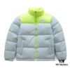 The North Face 1996 Retro Fleece Jacket NFC Chip Version