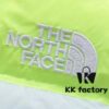 The North Face 1996 Retro Fleece Jacket NFC Chip Version
