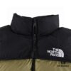 The North Face 1996 Retro Fleece Jacket NFC Chip Version