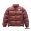 The North Face 1996 Retro Fleece Jacket in Mocha
