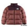 The North Face 96 Hooded Down Jacket
