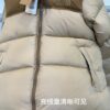 THE NORTH FACE 1996 Nuptse 4NCH Outdoor Classic Down Jacket (Top Version)