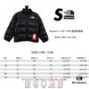 Supreme x The North Face 17FW Leather Nuptse Jacket - Premium Down Jacket with Genuine Leather