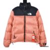 MX26 Top Version Exclusive High-Quality THE NORTH FACE 1996 US Version Authentic Down Jacket