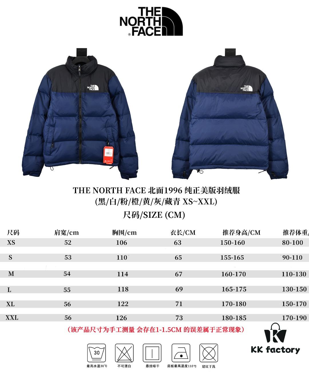 MX26 Top Version Exclusive High-Quality THE NORTH FACE 1996 Retro US-Version Down Jacket