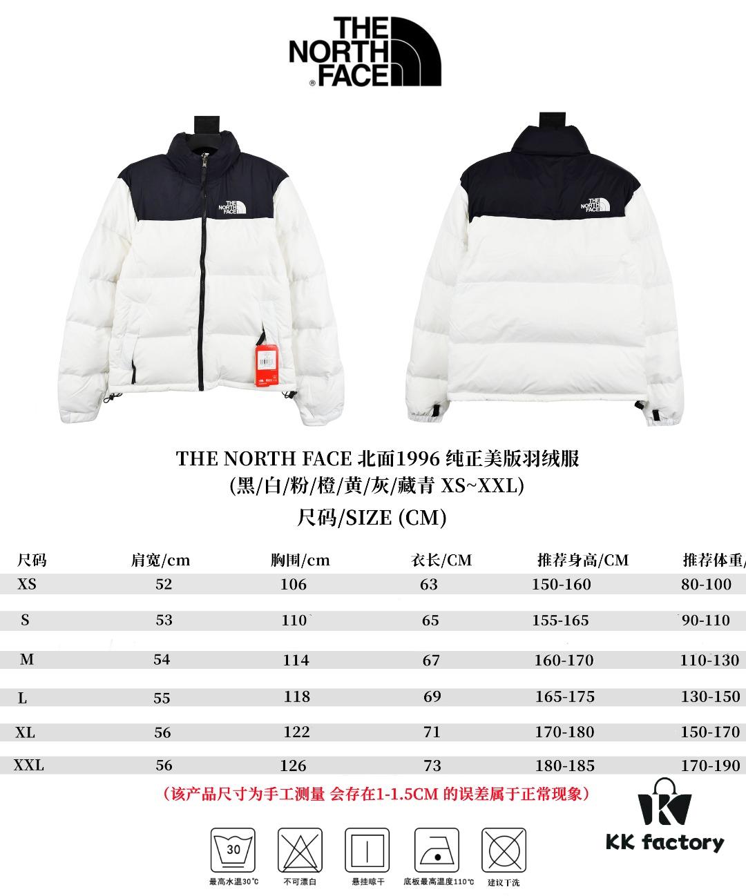 THE NORTH FACE 1996 Retro Classic - Premium Version, Authentic US Design, 90% White Duck Down Insulated Jacket with Waterproof Windproof Fabric, Packable Hoodie with Dual-Zip Closure