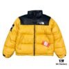 Supreme x The North Face 17FW Leather Nuptse Jacket - Premium Down Puffer with Genuine Leather