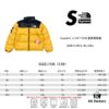 Supreme x The North Face 17FW Leather Nuptse Jacket - Premium Down Puffer with Genuine Leather