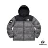 Supreme SS21 Week 5 x The North Face Studded Nuptse Jacket