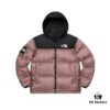 Supreme SS21 Week 5 x The North Face Studded Nuptse Jacket