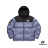 Supreme SS21 Week 5 x The North Face Studded Nuptse Jacket