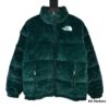 Supreme Week16 X The North Face Faux Fur Nuptse Coated Down Jacket