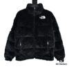 Supreme Week16 X The North Face Faux Fur Nuptse Collaborative Down Jacket